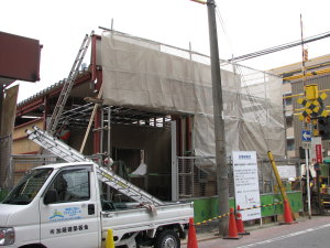 瓢箪山駅の駅舎工事
