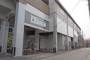 尼ケ坂駅駅舎