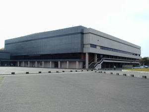 愛知県体育館