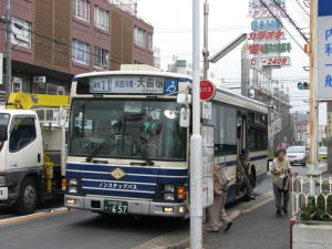 瓢箪山バス停