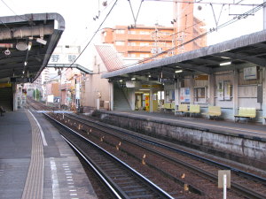 水野駅ホーム尾張瀬戸方