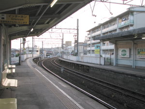 水野駅ホーム栄町方