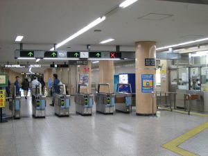 地下鉄大曽根駅