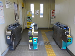 矢田駅上り駅舎自動改札機