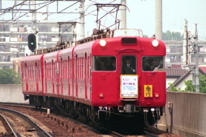 �肩���������炩��