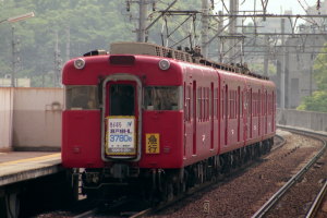 �����ʉ�