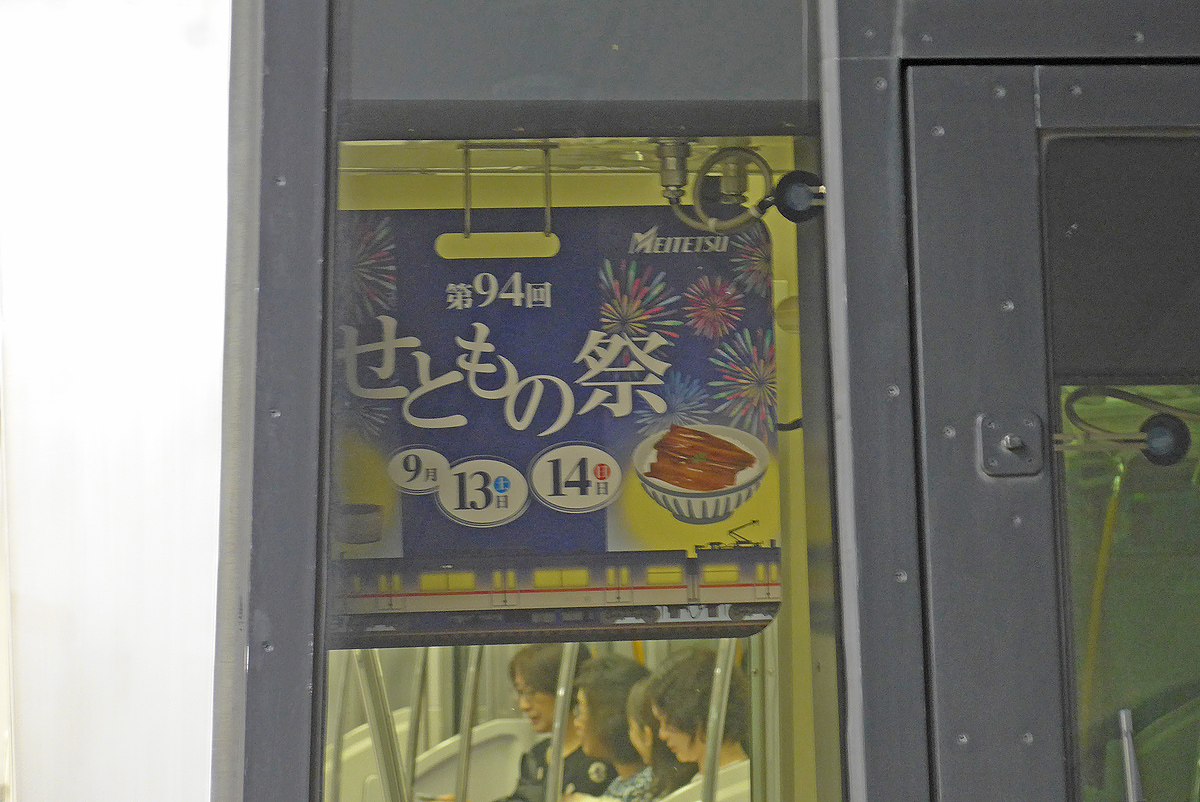 4006F̌nAbv
