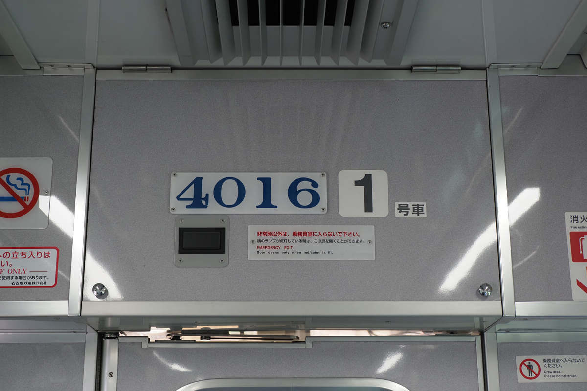 �d�ؔ������\�������v�ݒu